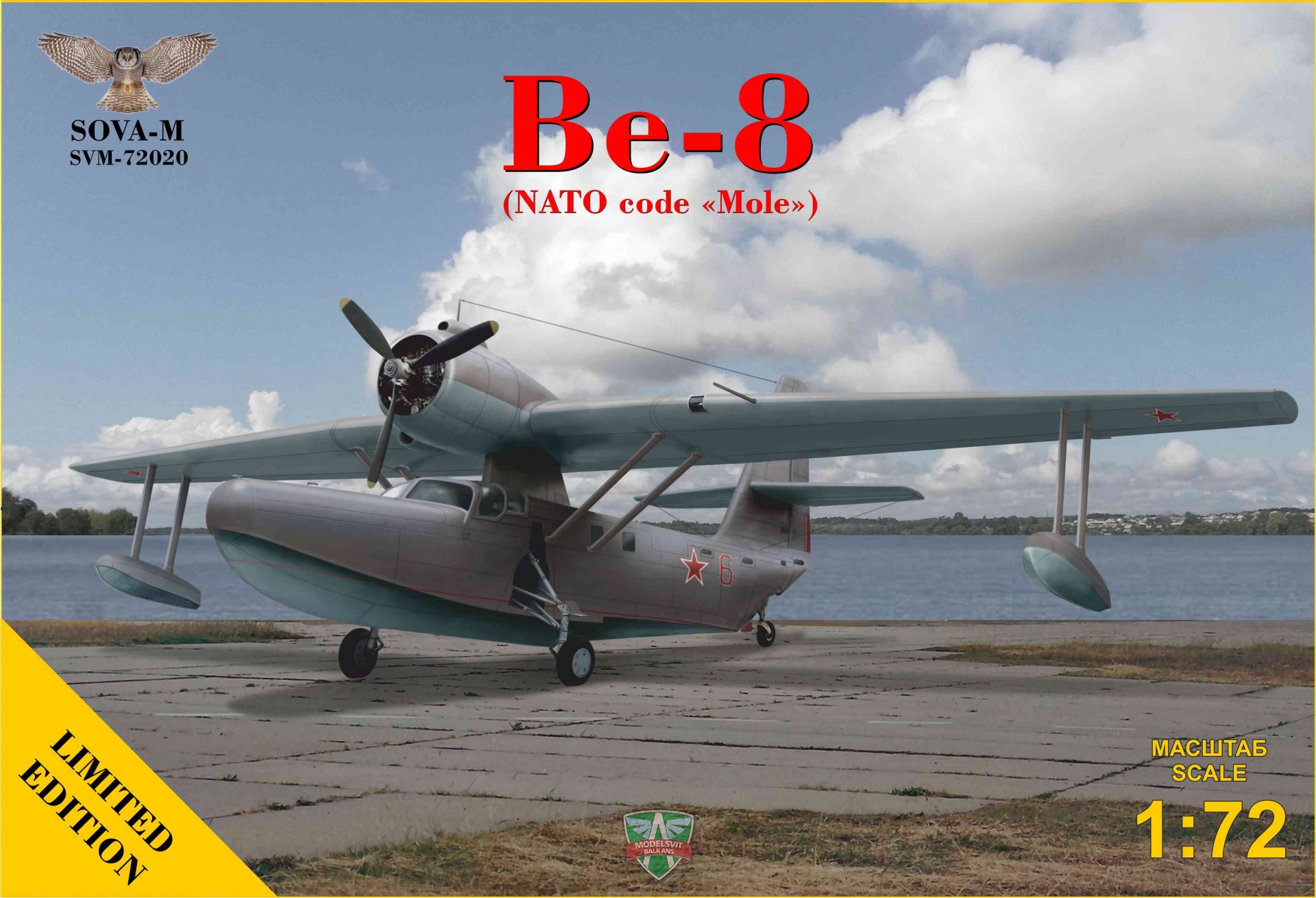 1/72 Be-8 passenger amphibian aircraft