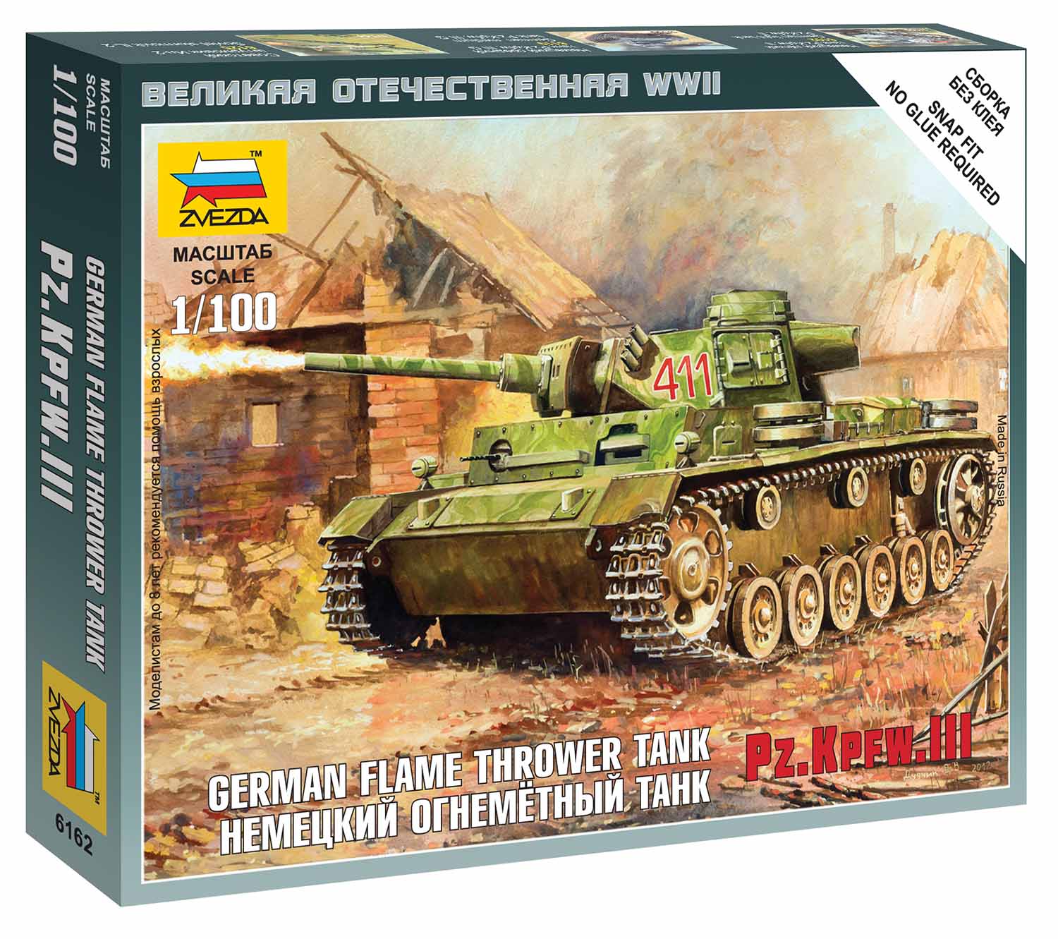 Wargames (WWII) 6162 - Panzer III Flamethrower (1:100) | Vše pro ...