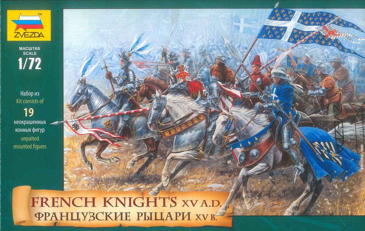 Wargames (AoB) figurky 8036 - French Knights (re-release) (1:72)
