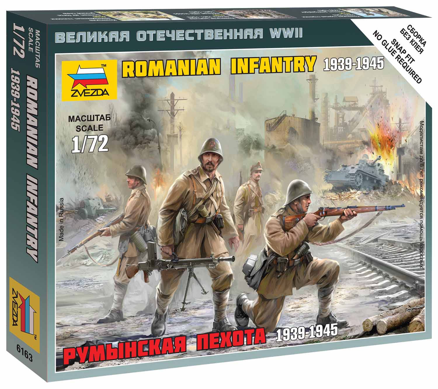 British Siège Social WWII 1:72 Figurine Plastique Model Kit Zvezda