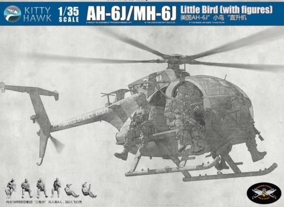 1/35 AH-6J/MH-6J 