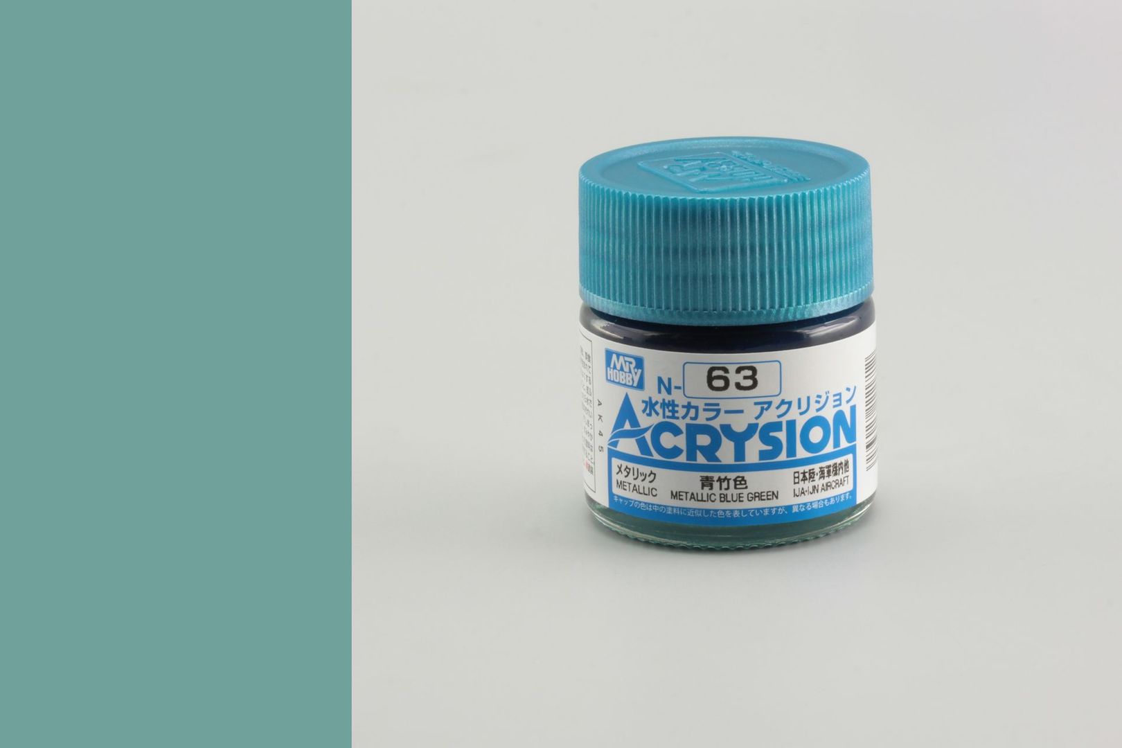 Acrysion (10 ml) Metallic Blue Green