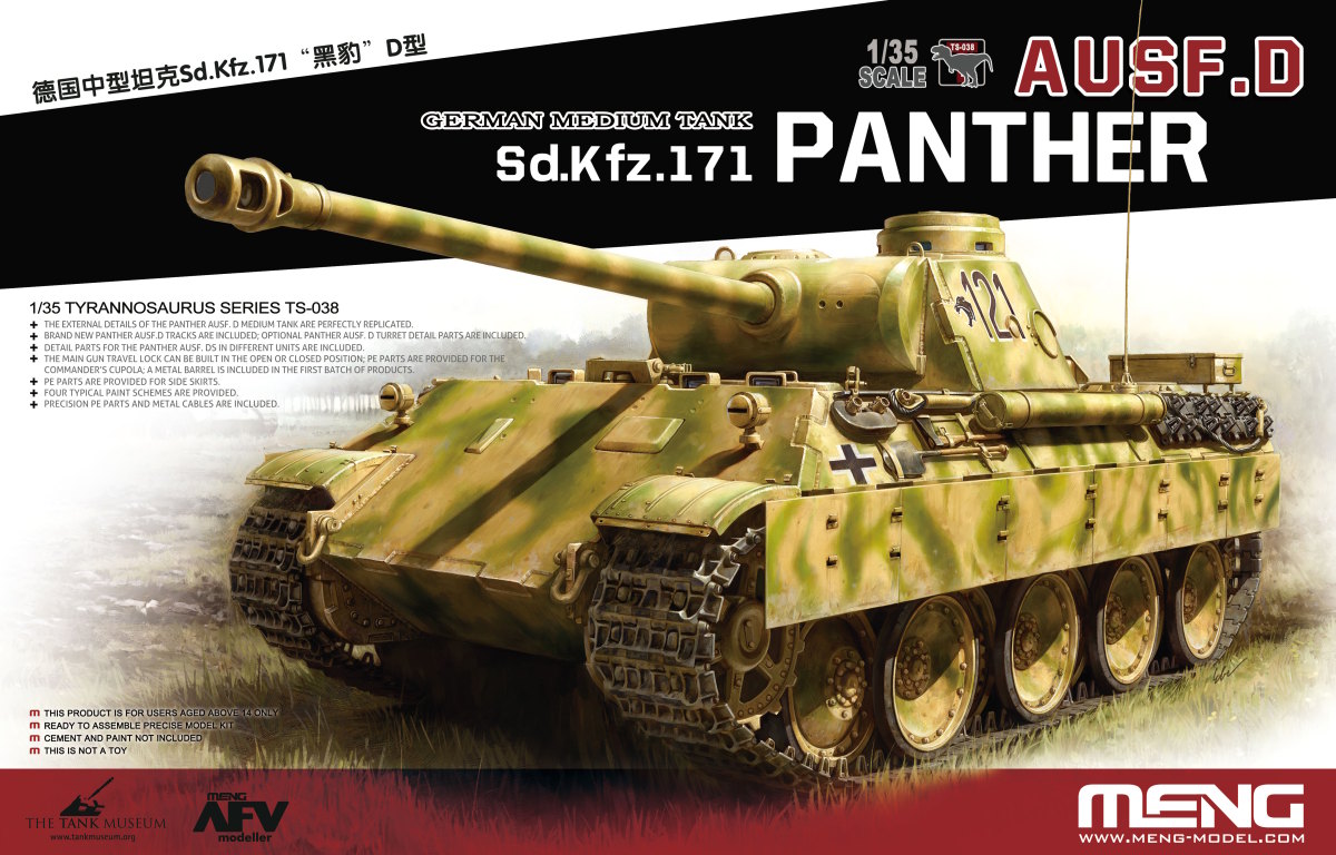 1/35 Sd.Kfz.171 Panther Ausf.D - Meng