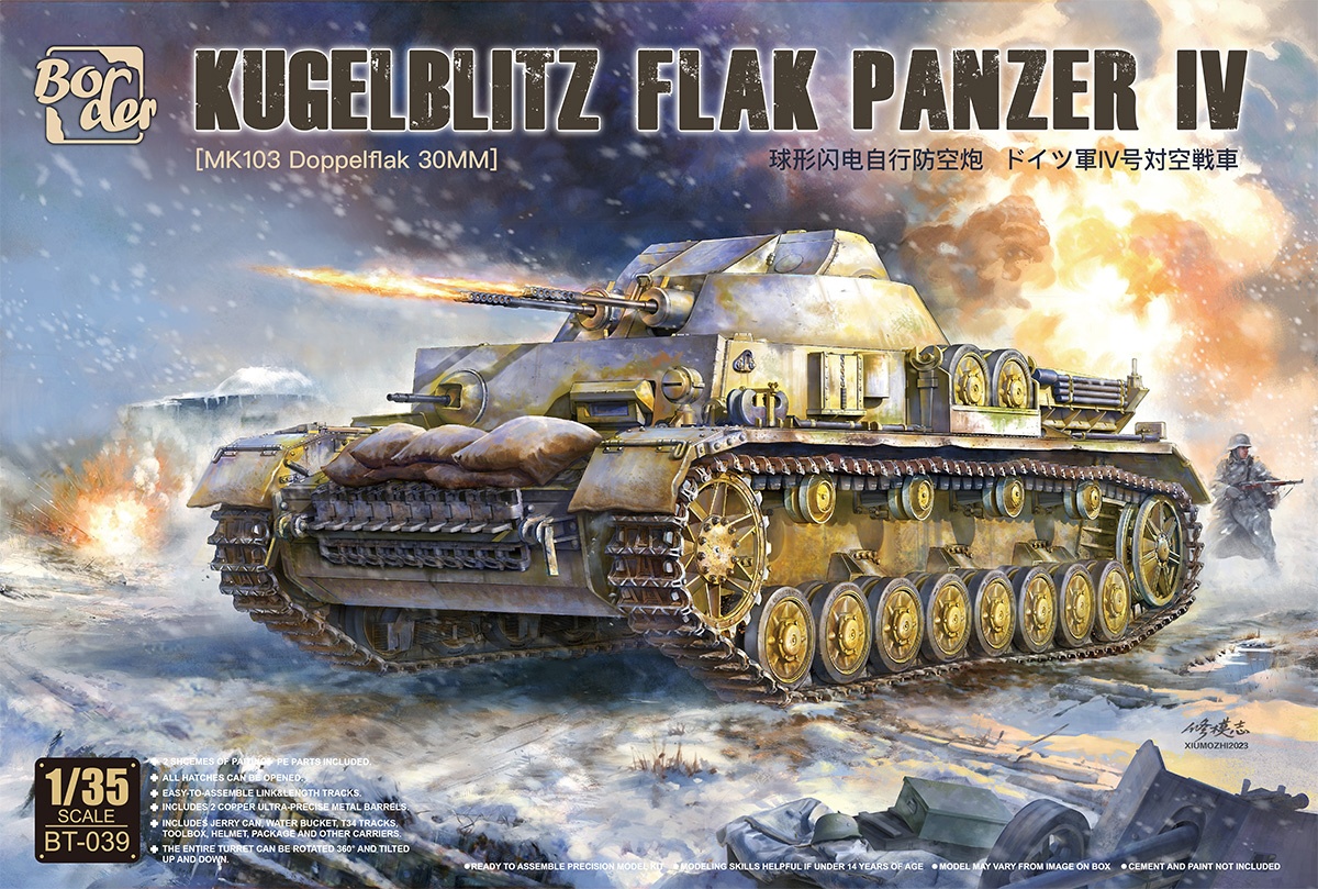 1/35 Kugelblitz Flak Panzer IV (MK103 Doppelflak 30mm) - Border Model