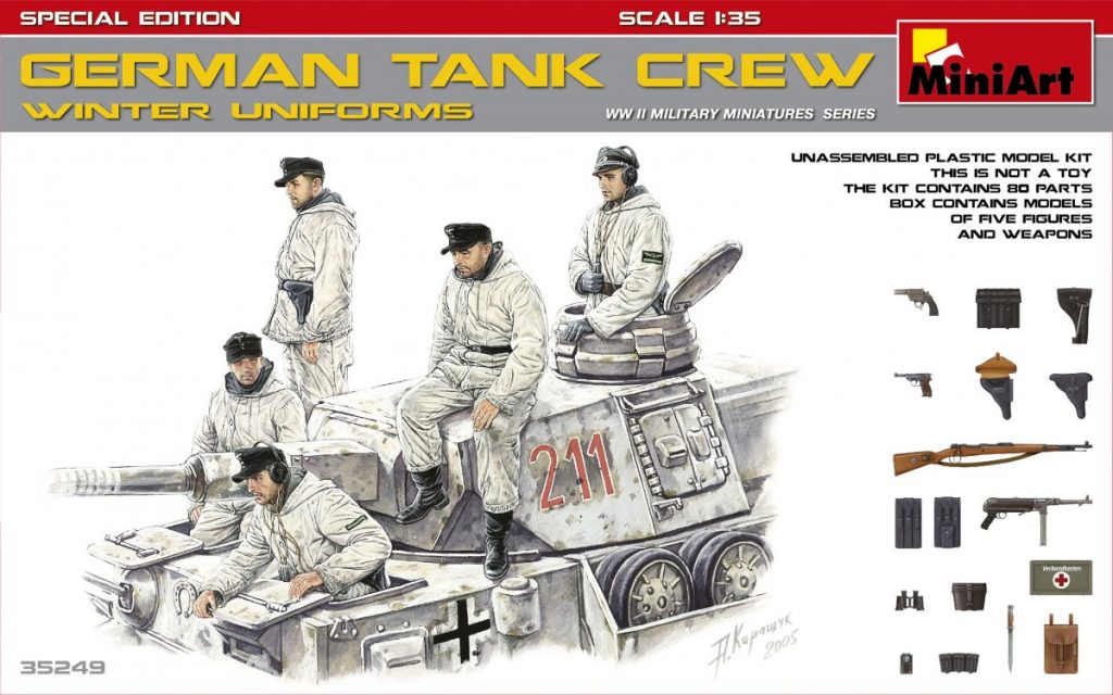 1/35 German Tank Crew (Winter Uniforms). Special Edition